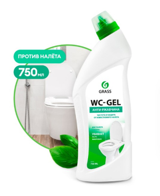 Средство WC д/сантехники гель 750 мл