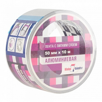 Лента армированная 50мм*10м серая Klebebander