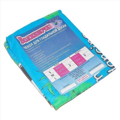 Чехол д/гл. доски  х/б 120х38 Е13* 50*135 ЧБМ