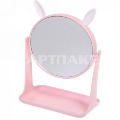 Зеркало настольное с подставкой для косметики "Beauty - Bunny", цвет розовый