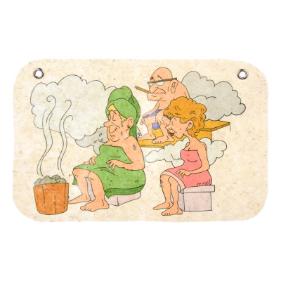 Табличка В парилке 34,5*21,5см 41210