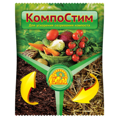 Ускоритель компостирования "КомпоСтим"  100гр
