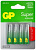 Элемент питания GP Super G-TECH 15A LR6/316/AA BL3+1