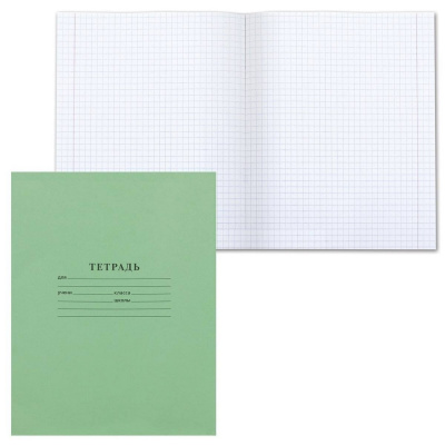 Тетрадь 18л. клетка 