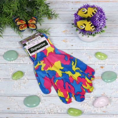 Перчатки нейлоновые "Лайт-Хакки" 8 р-р 788-514