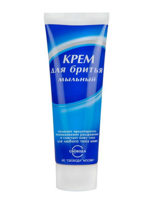 Крем д/бритья Свобода 75 гр, мыльный