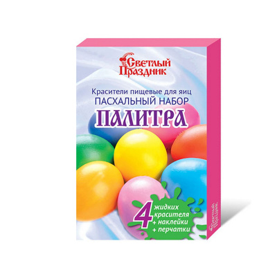 Набор пасхальный "Палитра" 4 красителя+наклейки 27180051