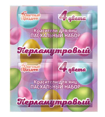 Краситель пищевой для яиц "Пасхальный перламутровый набор" 4 цвета 27180052