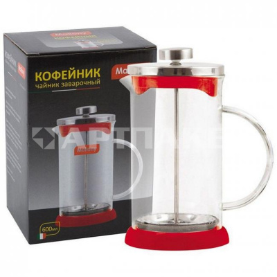Чайник/кофейник (кофе-пресс) RUBINOиз боросиликатного стекла 600 мл красный