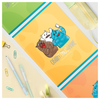 Тетрадь предметная 48л. "Ученый MISHKA" - Обществознание