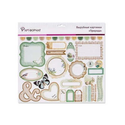 Декор вырубные картинки ПРИРОДА