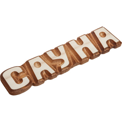 Табличка "Сауна" 26*5 см 32291
