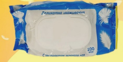Салфетки влажные туалетные 100 шт. Русгринлайн
