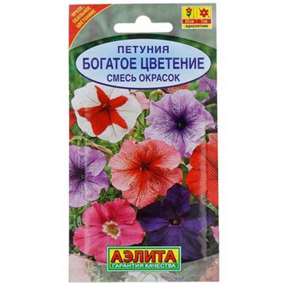 Семена Петуния "Богатое цветение" кустовая, смесь окрасок, 0,1 г, Аэлита