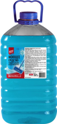 Средство моющие универсальное 5 л, ПЭТ, "Прогресс"