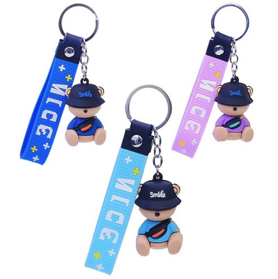 Брелок силиконовый "Мишка Smile"